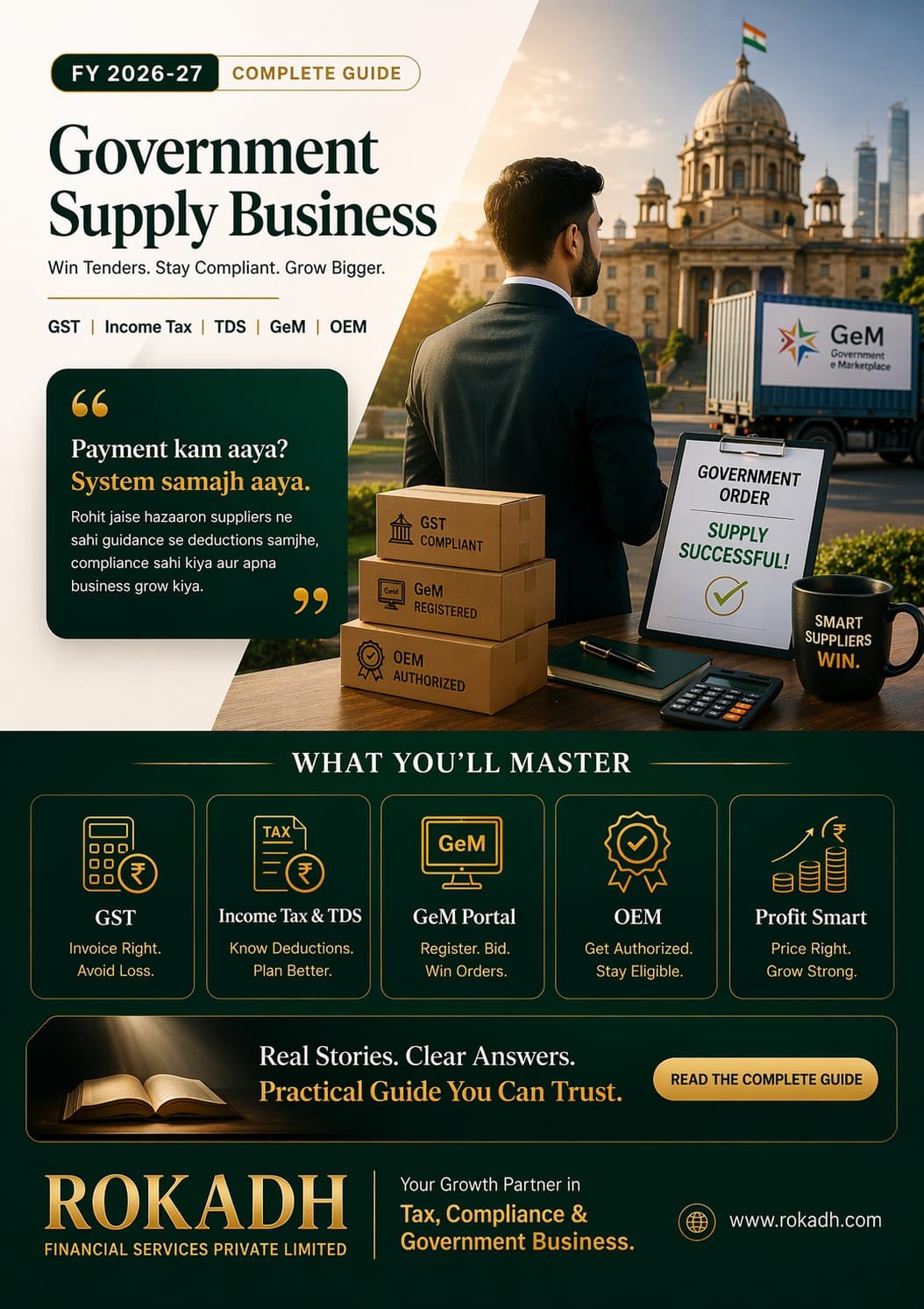 GST, Income Tax, TDS, GeM & OEM Guide for Government Supply Business (FY 2026–27)
